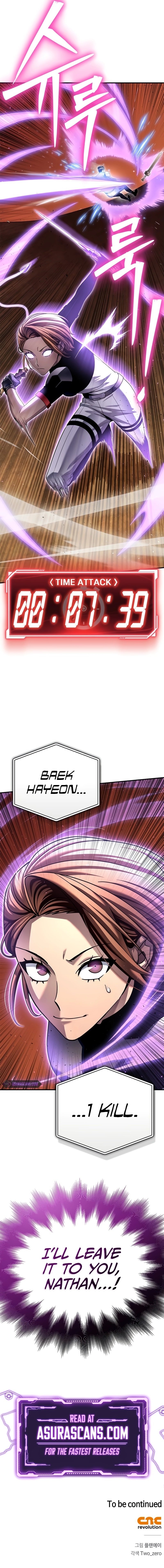 Superhuman Battlefield, Chapter 116 image 15